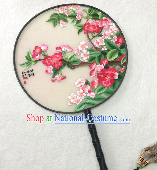 Handmade China Palace Fan Traditional Hanfu Circular Fan Embroidered Begonia Silk Fan