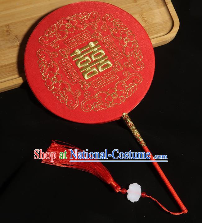 China Handmade Bride Embroidered Palace Fan Classical Dance Circular Fan Traditional Wedding Red Silk Fan