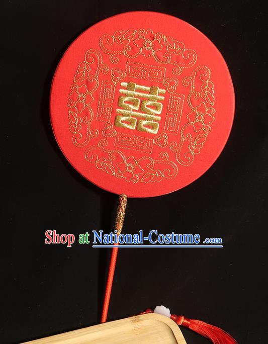 China Handmade Bride Embroidered Palace Fan Classical Dance Circular Fan Traditional Wedding Red Silk Fan