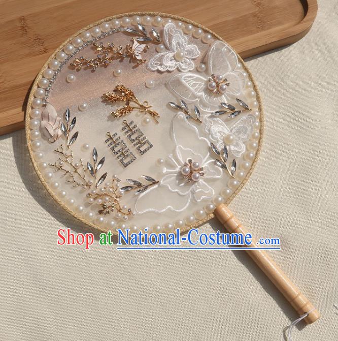 China Classical Dance Silk Fan Handmade Bride Lace Butterfly Palace Fan Traditional Wedding Pearls Fan