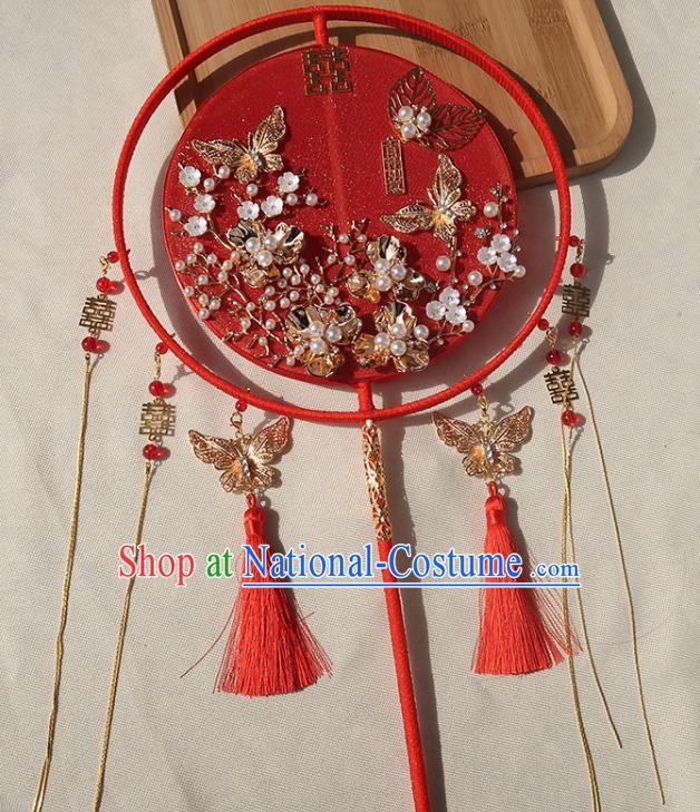 China Bride Silk Palace Fan Traditional Wedding Circular Fan Handmade Hanfu Golden Butterfly Fan