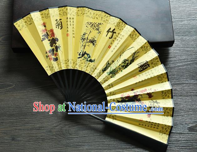 Handmade Chinese Ink Painting Plum Orchids Bamboo Chrysanthemum Folding Fan Carving Accordion Fan Yellow Silk Fan