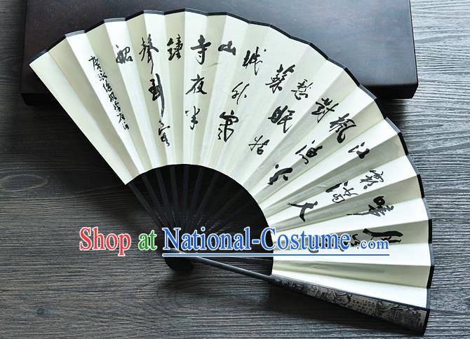 Handmade Chinese Accordion Ink Painting Maple Bridge Night Mooring Folding Fan Silk Fan Carving Bamboo Fan