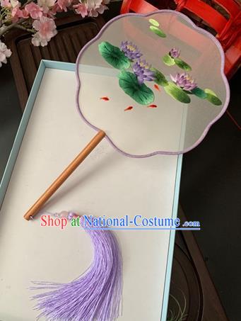 China Traditional Double Side Embroidered Purple Lotus Palace Fan Handmade Fan Classical Dance Silk Fan