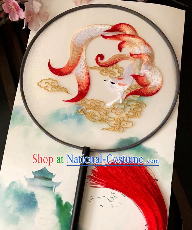 China Handmade Silk Fan Classical Dance Fan Traditional Embroidered Nine Tail Fox Palace Fan