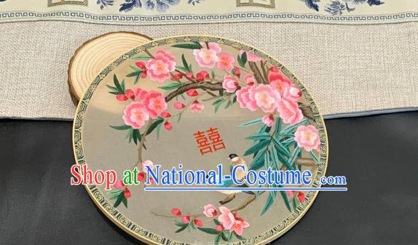 China Handmade Embroidered Plum Blossom Palace Fan Classical Wedding Hanfu Fan Traditional Embroidery Silk Circular Fan