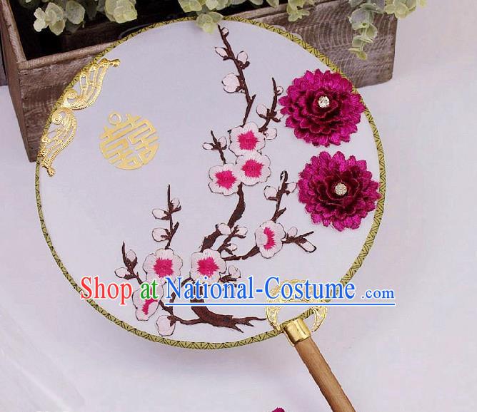 China Embroidered Plum Circular Fan Handmade Wedding Bride Palace Fan Traditional Xiuhe Suit Purple Peony Silk Fan