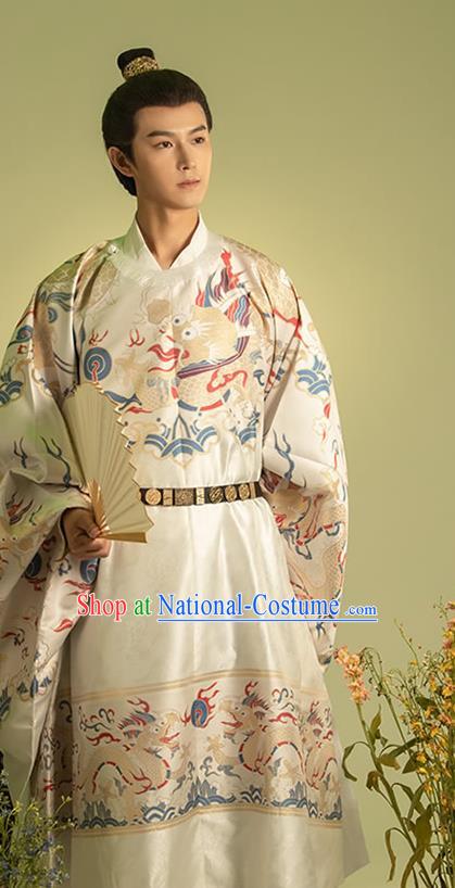 Traditional China Ming Dynasty Emperor Historical Costumes Ancient Crown Prince Imperial Robe Hanfu Clothing for Men