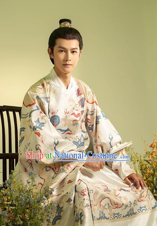 Traditional China Ming Dynasty Emperor Historical Costumes Ancient Crown Prince Imperial Robe Hanfu Clothing for Men