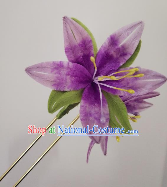 China Classical Hanfu Violet Velvet Hairpin Traditional Ancient Imperial Consort Hair Stick