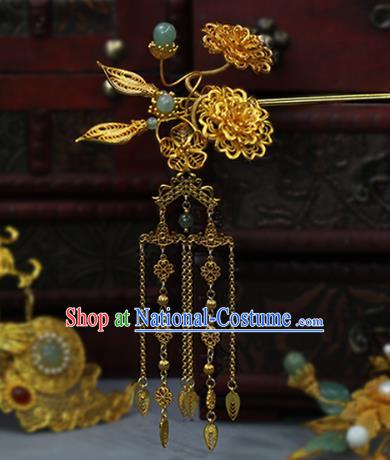 China Traditional Qing Dynasty Empress Golden Tassel Hair Stick Classical Filigree Peony Hairpin