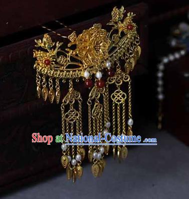 China Ancient Court Woman Filigree Peony Hairpin Traditional Qing Dynasty Empress Golden Tassel Hair Stick