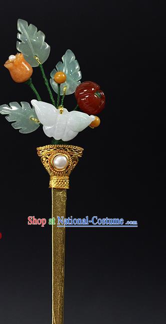 China Ancient Queen Pearl Golden Hairpin Traditional Qing Dynasty Palace Jade Butterfly Hair Stick