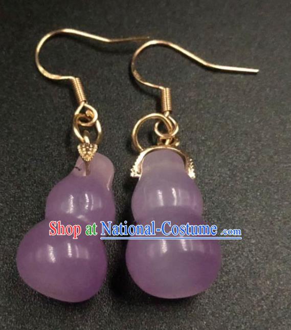 Handmade China Ancient Hanfu Ear Accessories Qing Dynasty Princess Amethyst Gourd Earrings