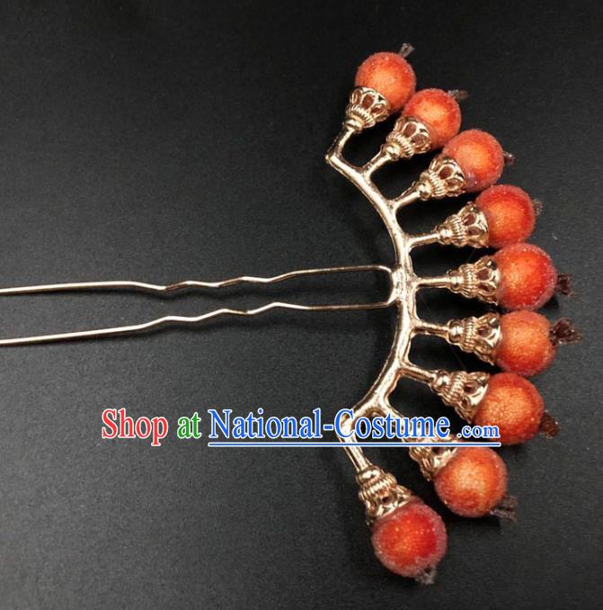 China Traditional Hanfu Hair Accessories Ming Dynasty Hair Stick Ancient Palace Lady Orange Berry Hairpin