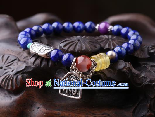 Handmade Chinese Lapis Beads Bangle Jewelry Traditional National Bracelet