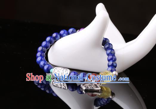 Handmade Chinese Lapis Beads Bangle Jewelry Traditional National Bracelet