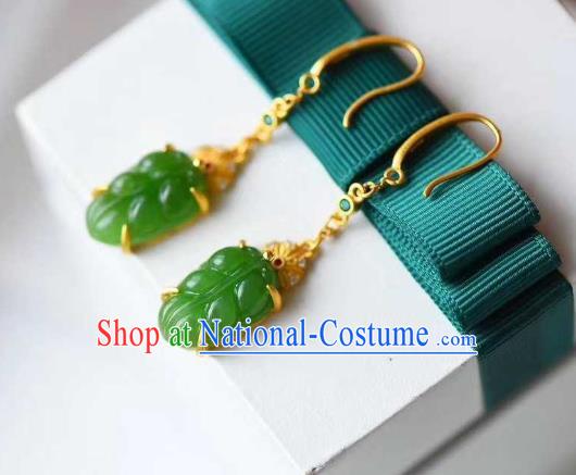 Handmade Chinese Jadeite Leaf Ear Accessories Traditional Cheongsam Golden Earrings