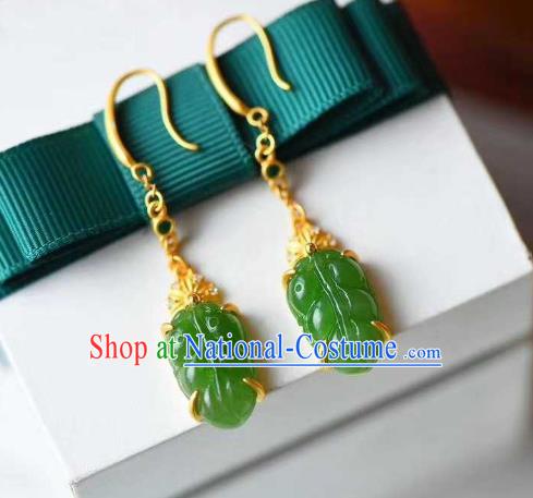 Handmade Chinese Jadeite Leaf Ear Accessories Traditional Cheongsam Golden Earrings