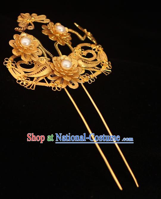 China Classical Court Pearls Hair Stick Traditional Hair Accessories Ming Dynasty Golden Butterfly Peony Hairpin