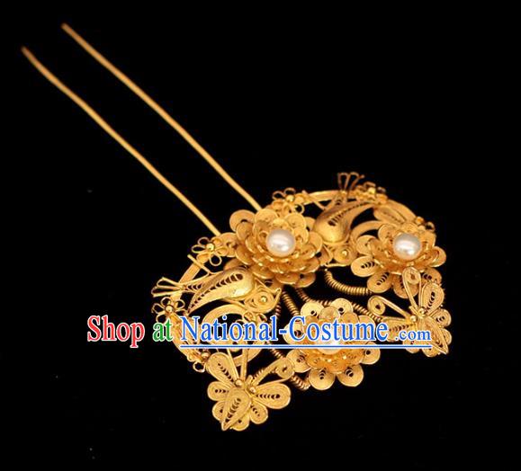 China Classical Court Pearls Hair Stick Traditional Hair Accessories Ming Dynasty Golden Butterfly Peony Hairpin