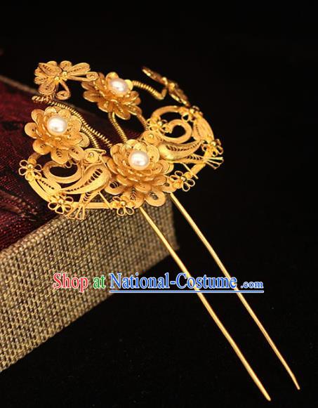 China Classical Court Pearls Hair Stick Traditional Hair Accessories Ming Dynasty Golden Butterfly Peony Hairpin