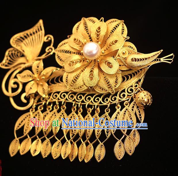 China Traditional Ming Dynasty Hairpin Hair Accessories Ancient Empress Golden Peony Hair Stick