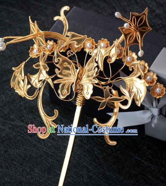 China Qing Dynasty Pearls Hairpin Traditional Hair Accessories Ancient Palace Lady Golden Butterfly Hair Stick