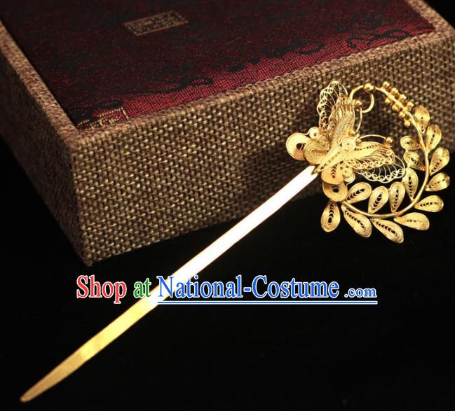 China Traditional Filigree Hair Accessories Ancient Princess Hair Stick Ming Dynasty Golden Butterfly Hairpin