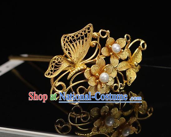 China Traditional Ming Dynasty Palace Lady Hair Stick Ancient Empress Golden Butterfly Hairpin