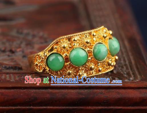 China Traditional Court Chrysoprase Beads Ring Ancient Qing Dynasty Golden Circlet