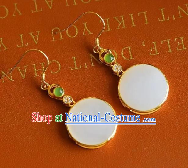 China Traditional Cheongsam Ear Accessories National Jade Earrings