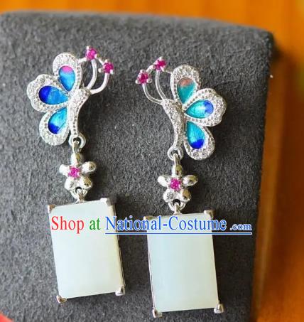 China Traditional Cheongsam White Jade Ear Accessories National Qing Dynasty Court Blueing Butterfly Earrings