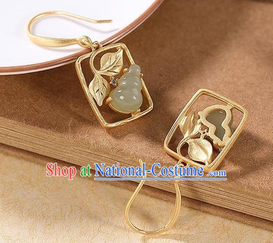 China National Jade Gourd Earrings Traditional Cheongsam Golden Ear Accessories