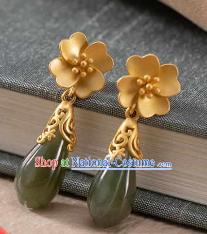 China National Jade Mangnolia Earrings Traditional Cheongsam Golden Ear Accessories