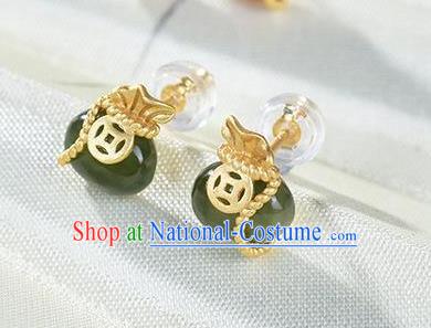 China Traditional Cheongsam Golden Copper Ear Jewelry Accessories National Jade Lucky Bag Earrings