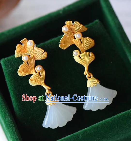 China Traditional Golden Ear Jewelry Accessories National Cheongsam Jade Ginkgo Leaf Earrings