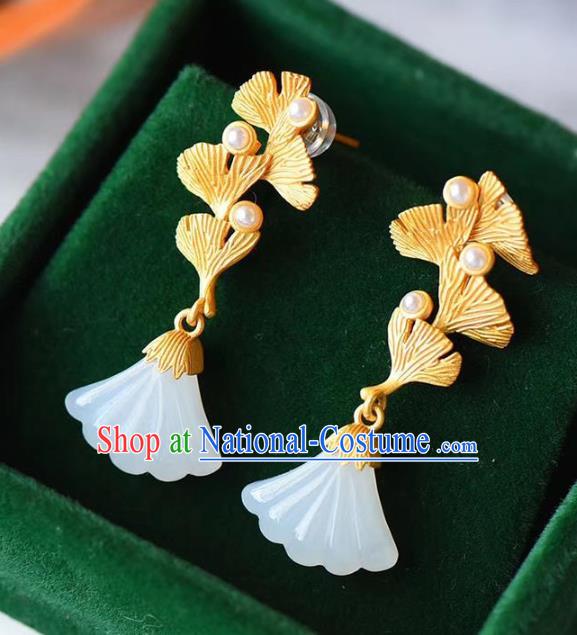 China Traditional Golden Ear Jewelry Accessories National Cheongsam Jade Ginkgo Leaf Earrings