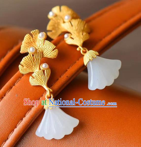 China Traditional Golden Ear Jewelry Accessories National Cheongsam Jade Ginkgo Leaf Earrings