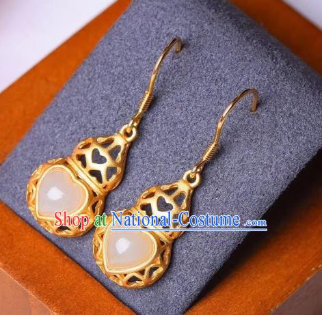 China Traditional Jade Heart Ear Jewelry Accessories National Cheongsam Golden Gourd Earrings