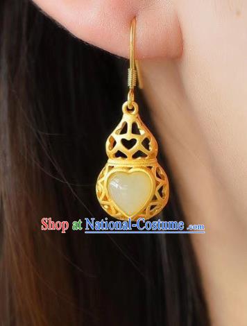 China Traditional Jade Heart Ear Jewelry Accessories National Cheongsam Golden Gourd Earrings