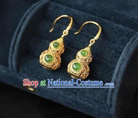 China Traditional Qing Dynasty Ear Jewelry Accessories National Cheongsam Golden Gourd Earrings