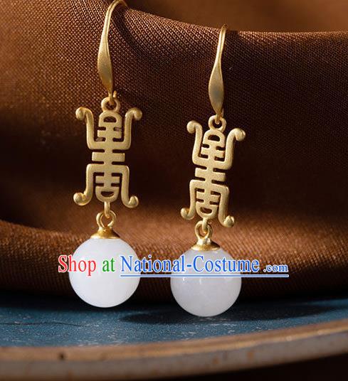 China Traditional Qing Dynasty Jade Ear Jewelry Accessories National Cheongsam Earrings