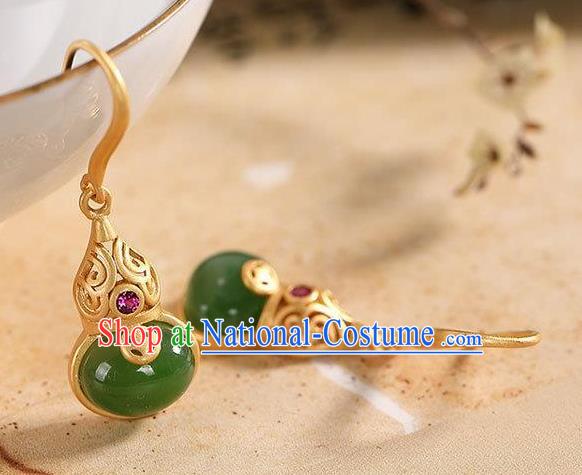 China Traditional Golden Gourd Ear Jewelry Accessories National Cheongsam Jade Earrings