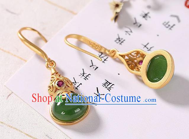 China Traditional Golden Gourd Ear Jewelry Accessories National Cheongsam Jade Earrings