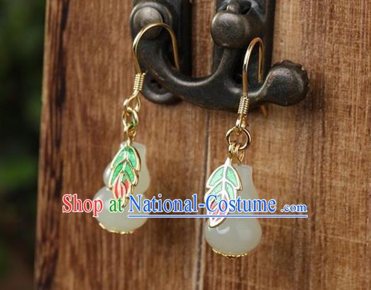 China Traditional Cloisonne Leaf Ear Jewelry Accessories National Cheongsam Jade Gourd Earrings