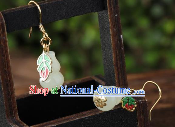 China Traditional Cloisonne Leaf Ear Jewelry Accessories National Cheongsam Jade Gourd Earrings