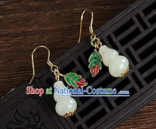 China Traditional Cloisonne Leaf Ear Jewelry Accessories National Cheongsam Jade Gourd Earrings