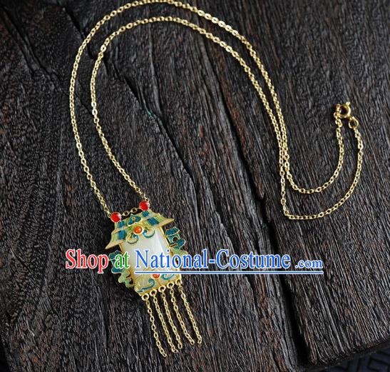 China Handmade Blueing Pendant Accessories Traditional Cheongsam Jade Necklet Jewelry