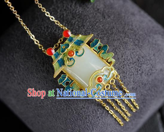 China Handmade Blueing Pendant Accessories Traditional Cheongsam Jade Necklet Jewelry